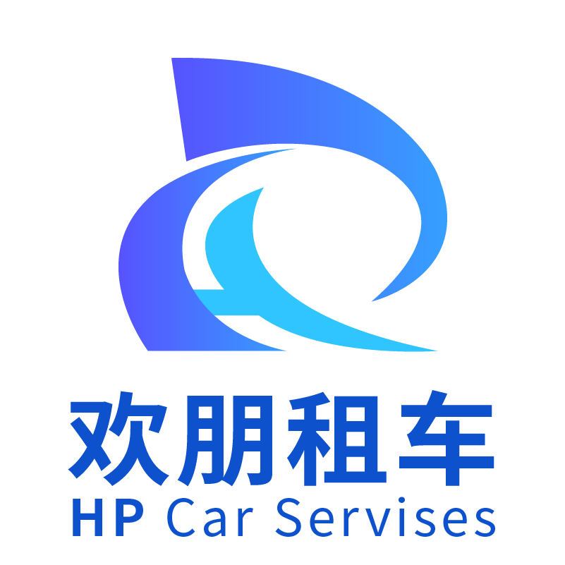 苏州欢朋巴士租赁服务有限公司